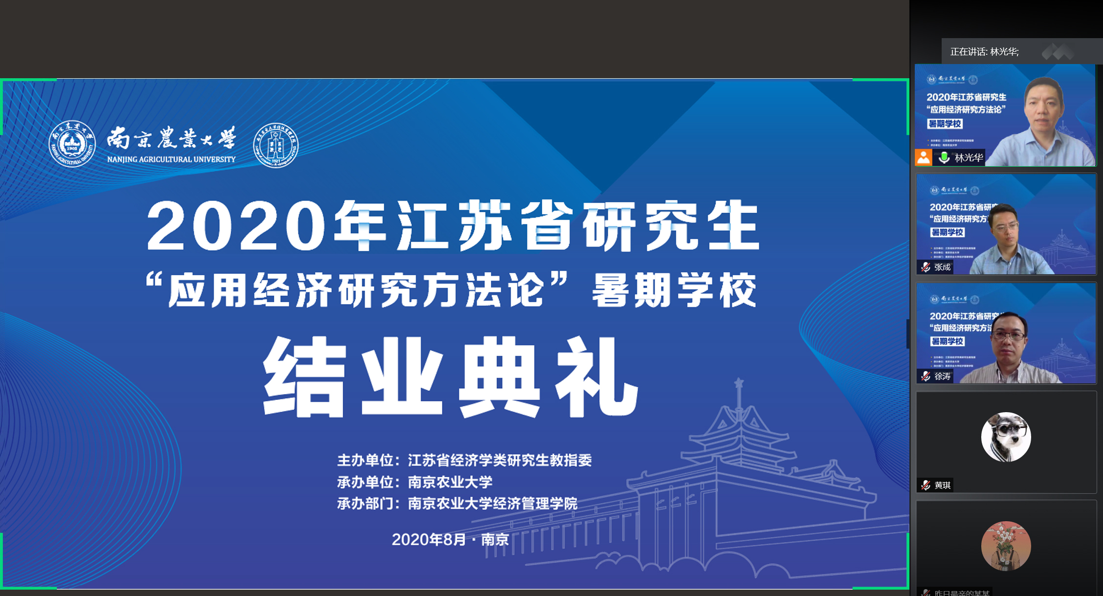 122BB2 122BB2